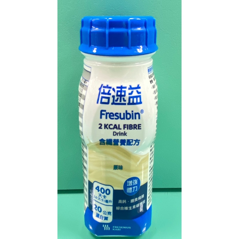 200ML/瓶