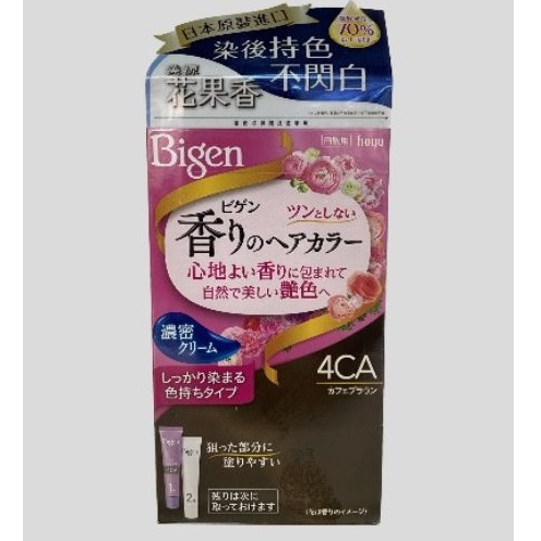 美源花果香染髮霜系列 售165元-規格圖1