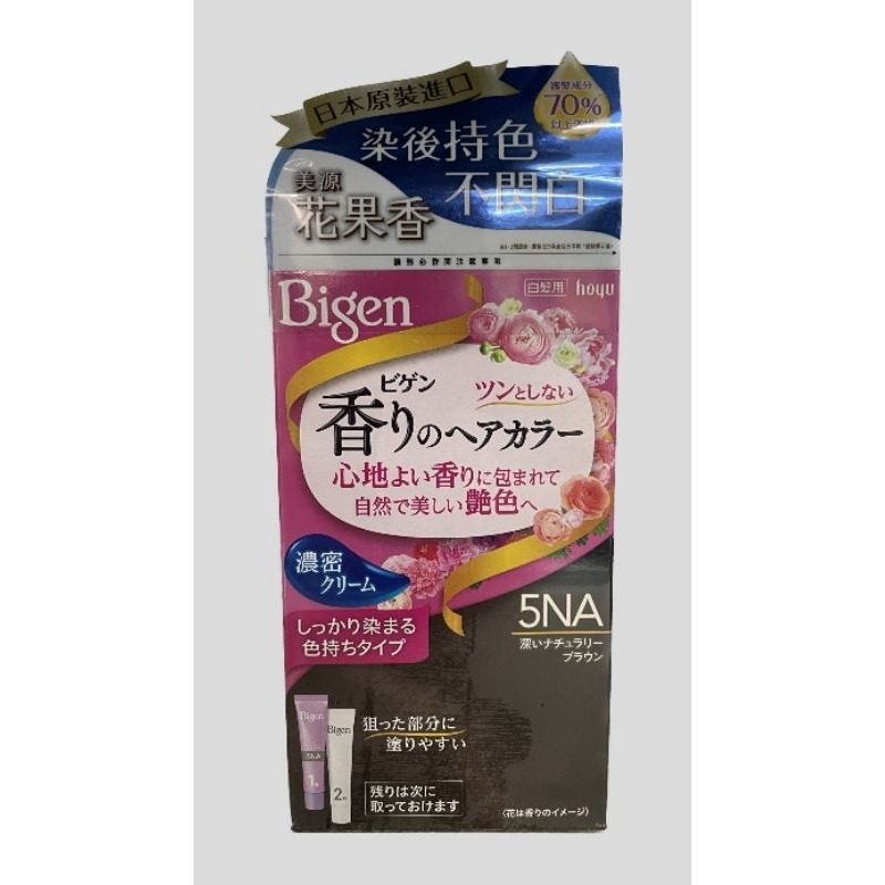 染髮霜5NA自然暖棕色 2027 3月