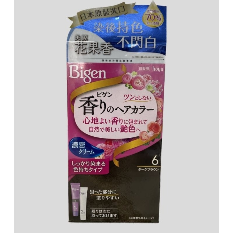 染髮霜6號暗棕色2027 7月