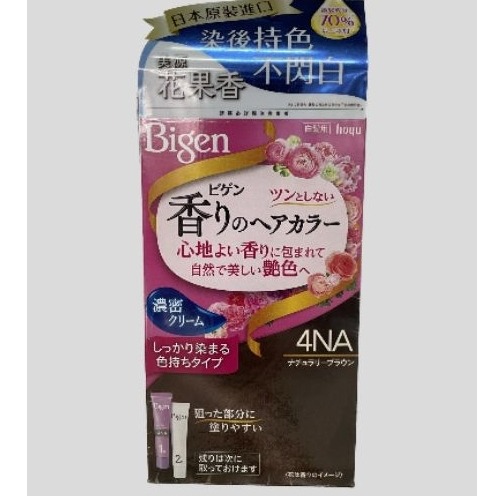 美源花果香染髮霜系列 售165元-規格圖1