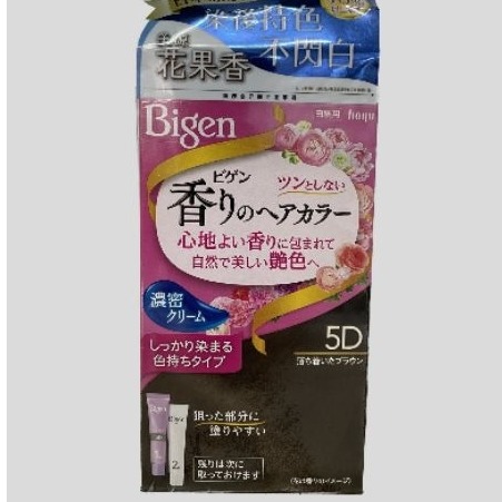 美源花果香染髮霜系列 售165元-規格圖1