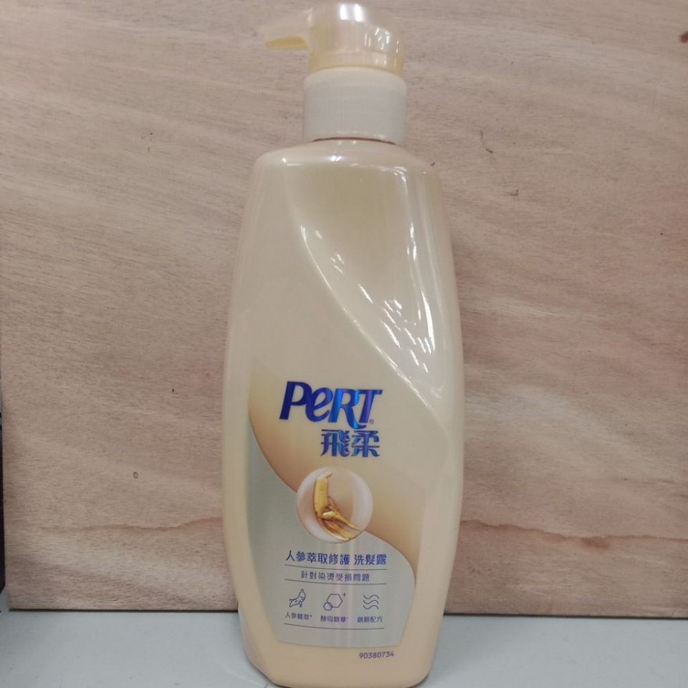 飛柔人參萃取修護洗髮露750g-50004