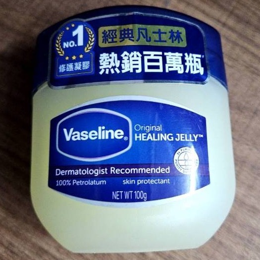 100ML