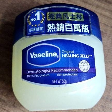 50ML