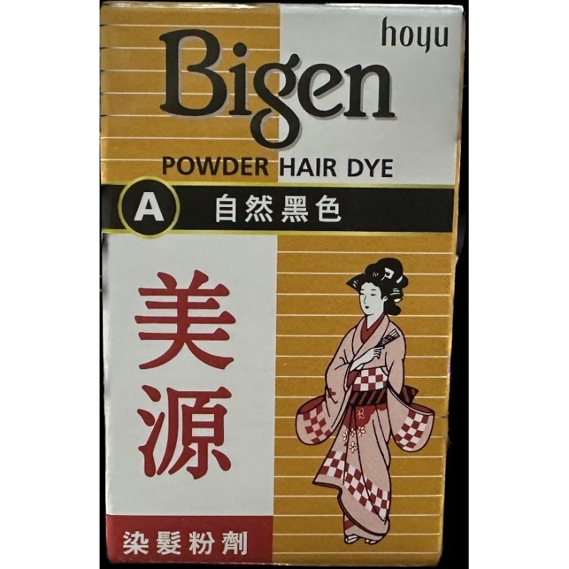 美源染髮粉劑6g 售58元-規格圖1