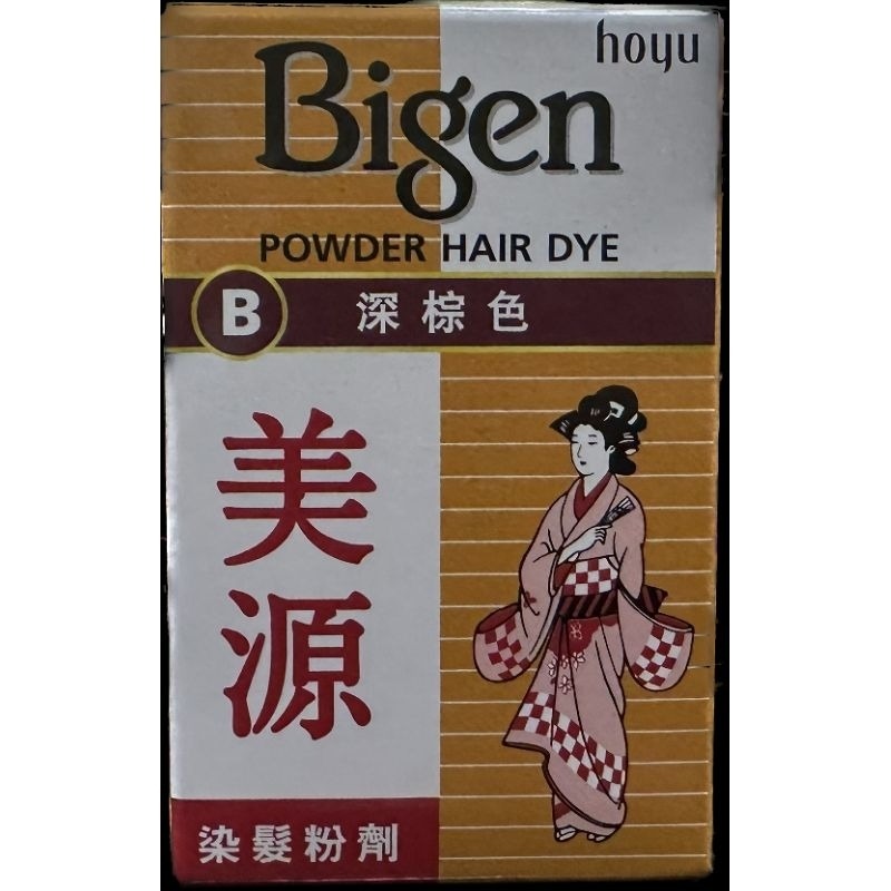 美源染髮粉劑6g 售58元-規格圖1