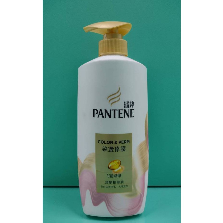 潘婷洗髮精/潤髮乳全系列新舊包裝隨機出貨 售149元 滿299出貨-規格圖4