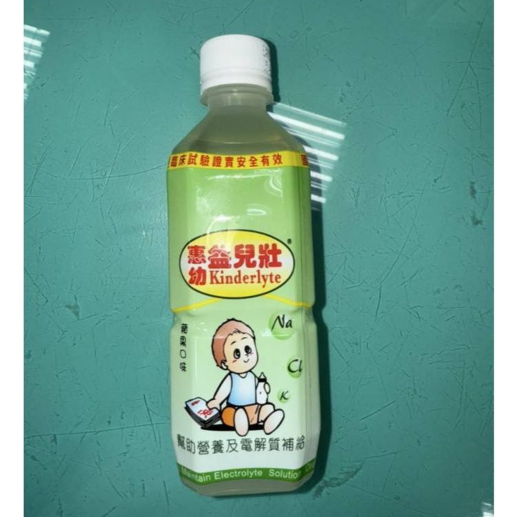 惠幼益兒壯電解補給飲360ml(草莓/蘋果/葡萄)  一組4瓶 售價170元-規格圖1