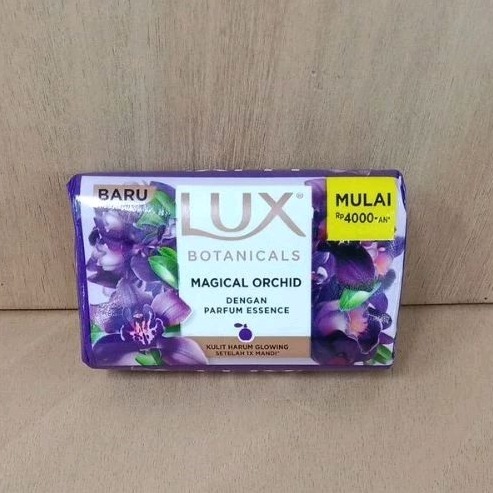 麗仕香皂80G 嫩柔膚(紅)91793/煥活冰爽(藍)91786/媚惑幽香(紫)-規格圖3