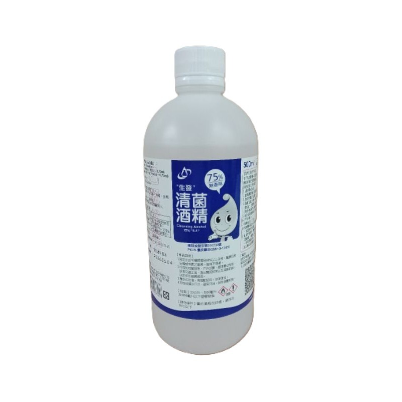 生發75%酒精消毒液500ML/4000ML-規格圖1