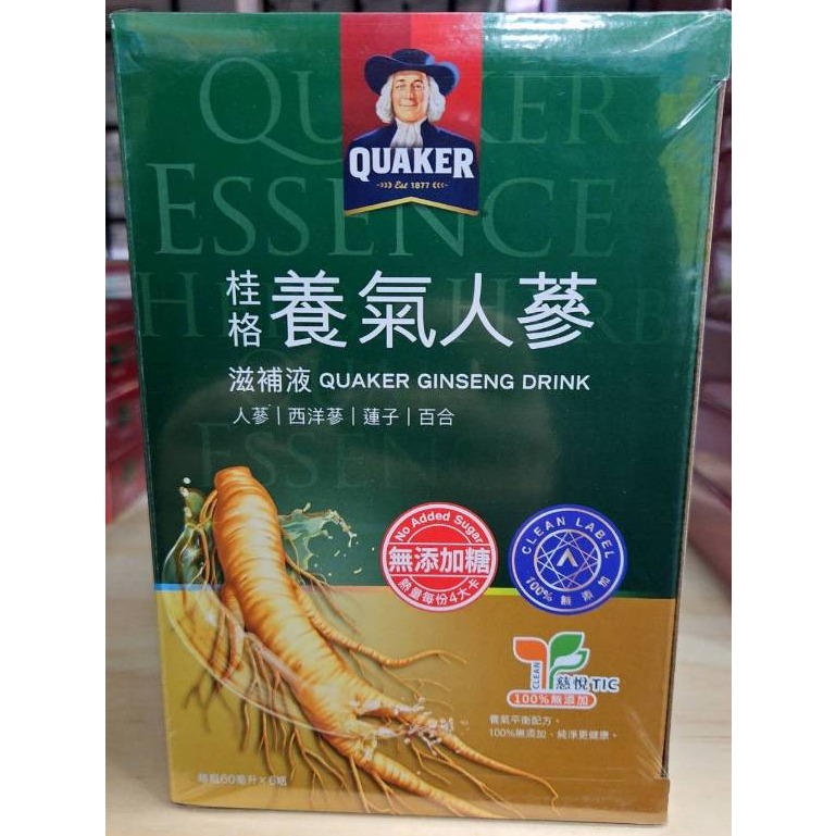 桂格養氣人蔘6入(有糖/無糖)-規格圖1