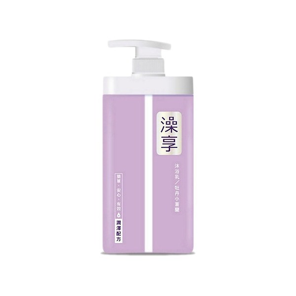 澡享沐浴乳全系列(白茶/玫瑰風信子/雪松白麝香/牡丹小蒼蘭/柑橙花梨木)1000ml滿299出貨-規格圖2