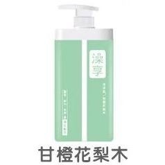 澡享沐浴乳全系列(白茶/玫瑰風信子/雪松白麝香/牡丹小蒼蘭/柑橙花梨木)1000ml滿299出貨-規格圖2