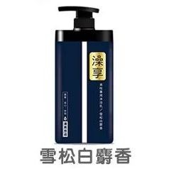 澡享沐浴乳全系列(白茶/玫瑰風信子/雪松白麝香/牡丹小蒼蘭/柑橙花梨木)1000ml滿299出貨-規格圖2