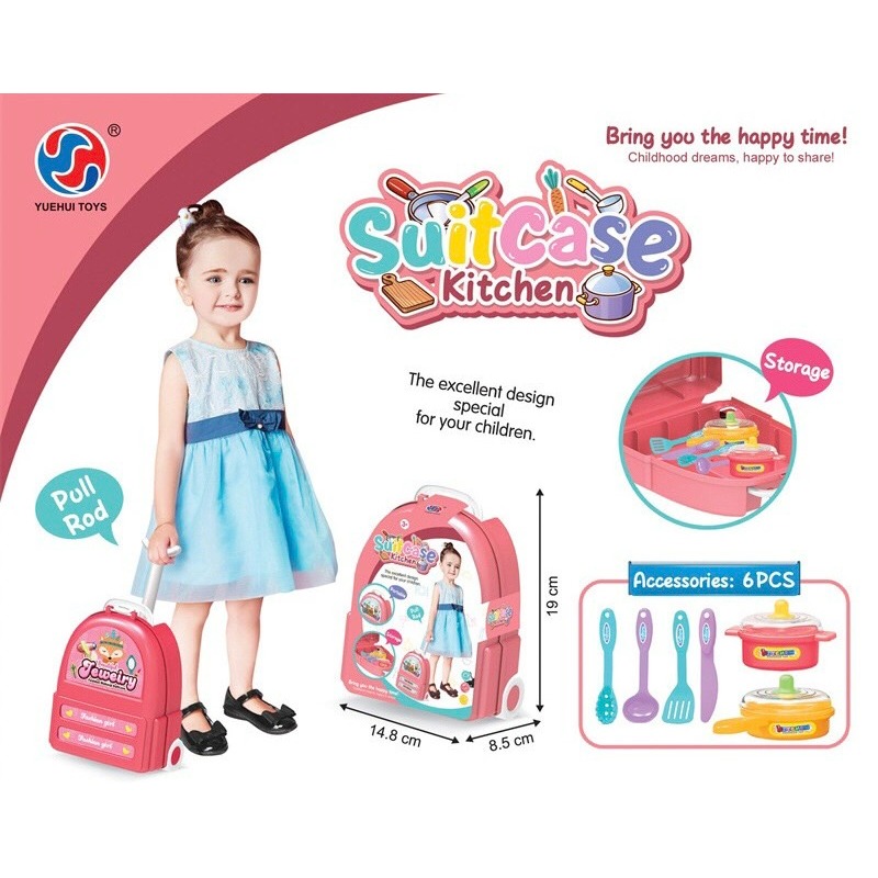 蘑菇手提箱 趣味旅行箱 旅行箱 角色扮演 家家酒 手提箱 過家家酒 廚房玩具 煮菜玩具 戶外必備-細節圖2