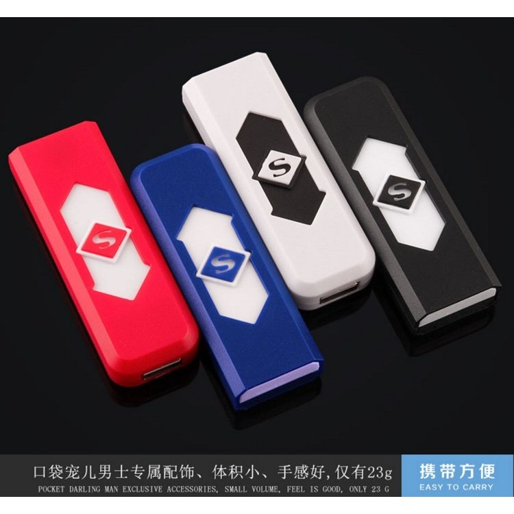 電子點煙器 電子打火機 USB充電打火機 防風打火機 無火打火機 環保點煙器 USB直插充電式 電子點菸器-細節圖8