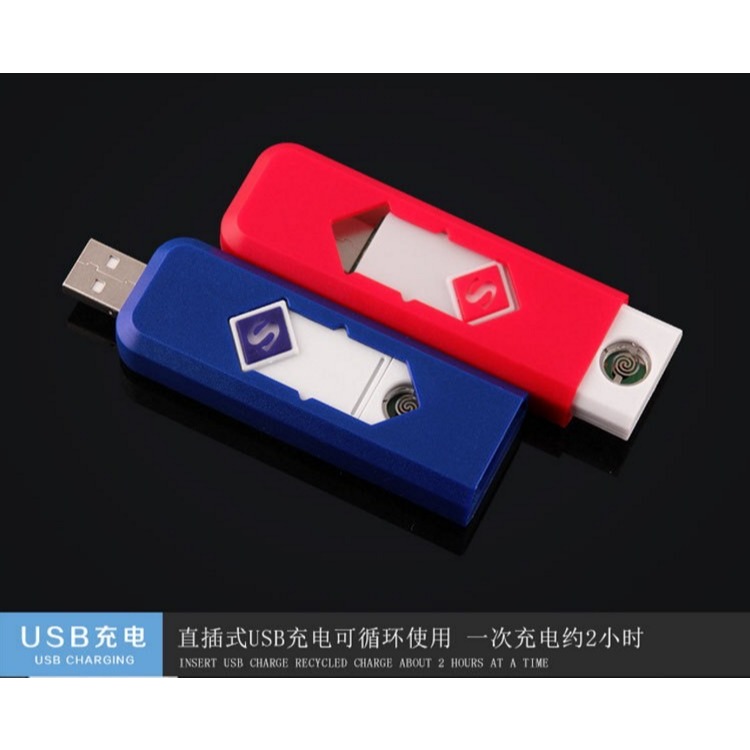 電子點煙器 電子打火機 USB充電打火機 防風打火機 無火打火機 環保點煙器 USB直插充電式 電子點菸器-細節圖9
