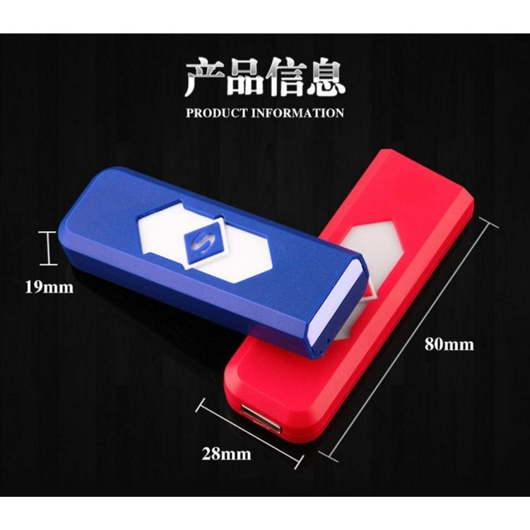 電子點煙器 電子打火機 USB充電打火機 防風打火機 無火打火機 環保點煙器 USB直插充電式 電子點菸器-細節圖11