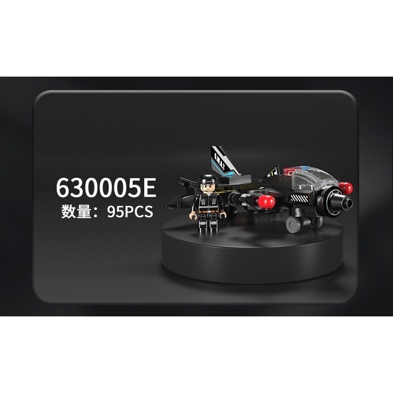 特警貨櫃車 8合1合體積木 坦克 探測艇 防爆車 氣墊船 戰鬥機 武裝車 直升機 火炮車 貨櫃車 微型積木 組裝玩具-細節圖8