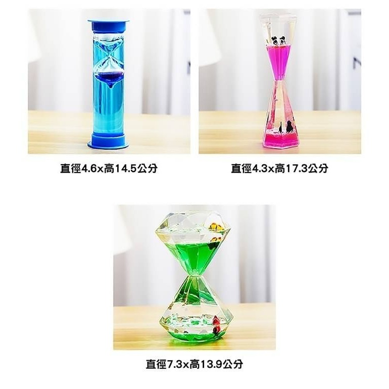 減壓油漏 多色夢幻油漏 鑽石油滴 液體沙漏動感計時器 創意油滴水 懸浮卡通小動物 水晶油滴 解壓玩具 工作抗壓解壓神器-細節圖3
