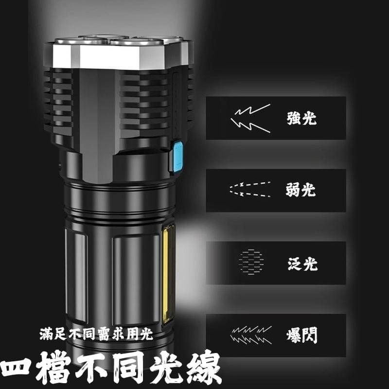 LED遠射燈 核爆亮 帶COB側燈 強光手電筒 USB充電 緊急照明燈 登山手電筒-細節圖7