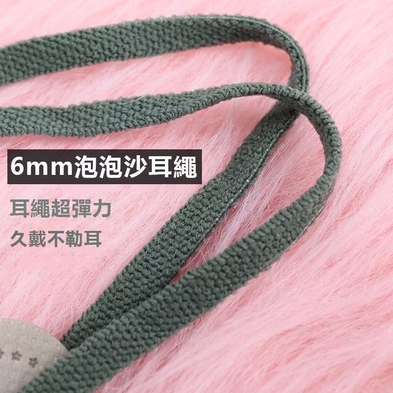 超好戴瘦小臉口罩😷獨立包裝-細節圖3