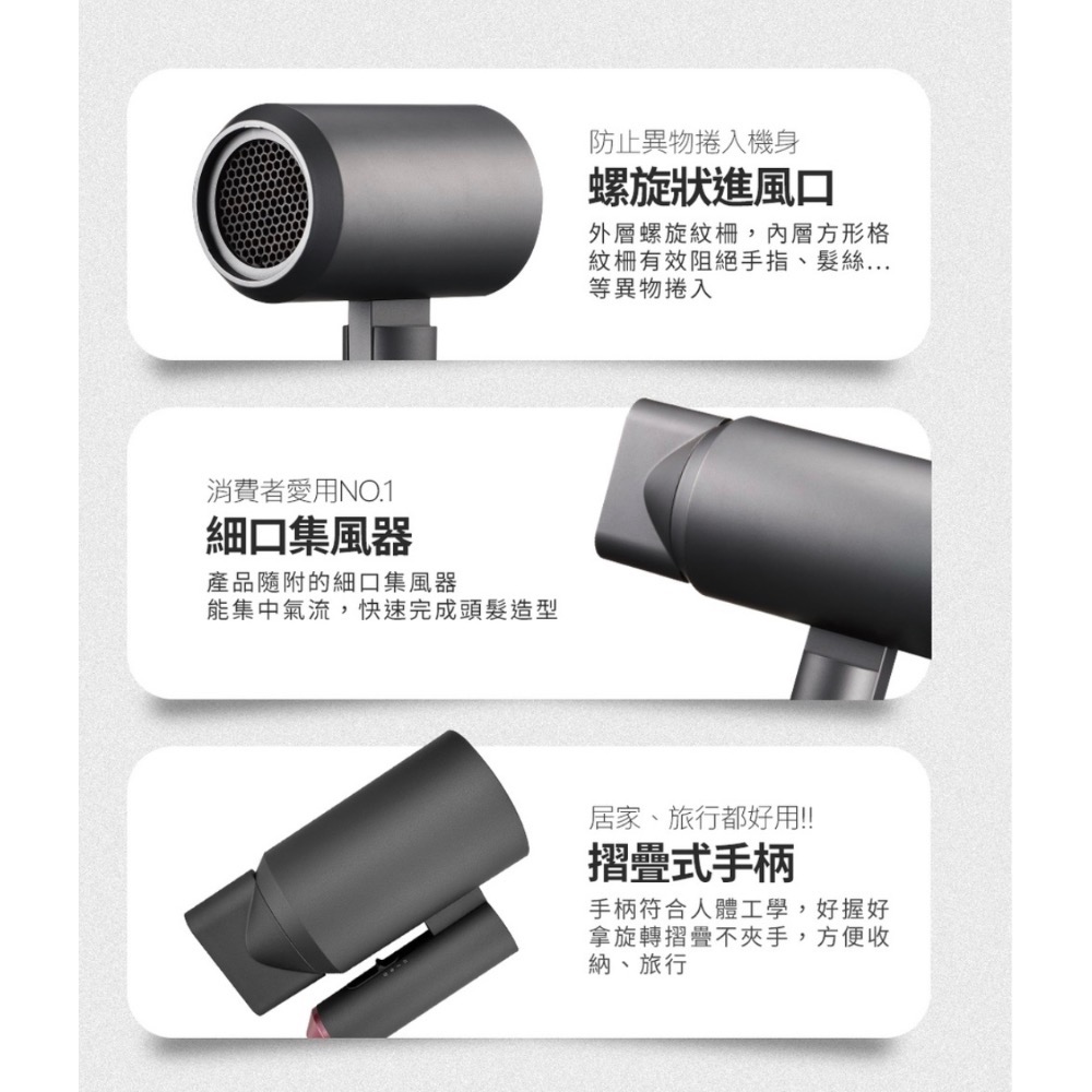 ￼￼SIAU 詩杭 智能恆溫低輻射負離子陶瓷吹風機(沉穩灰 CL-201-DG 附收納袋)-細節圖7