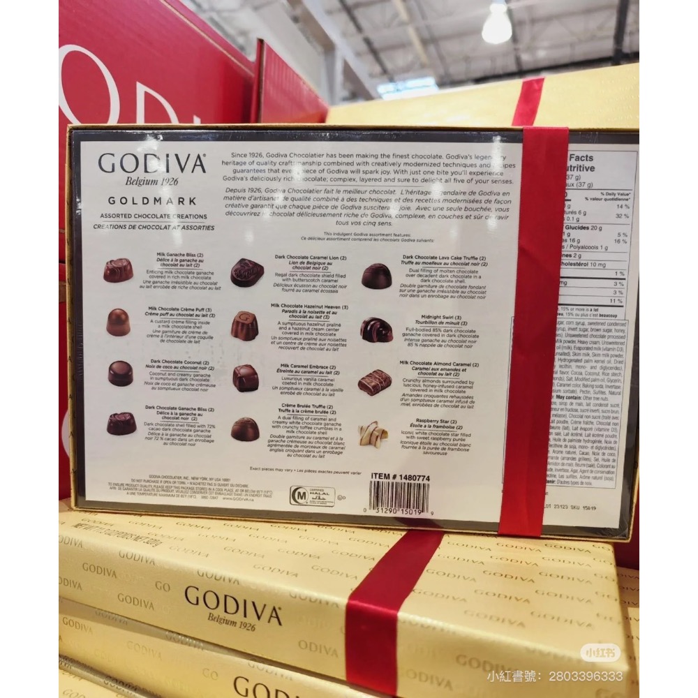 🎁 GODIVA 金裝巧克力禮盒 320g（比利時經典系列）-細節圖4