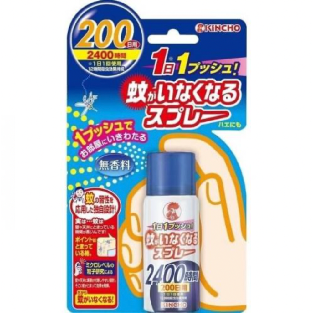日本｜Kincho金雞牌 室內防蚊噴霧-規格圖2