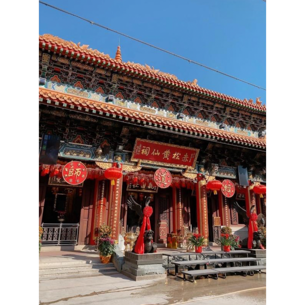 香港｜香港有求必應～黃大仙一本萬利各式符-細節圖8