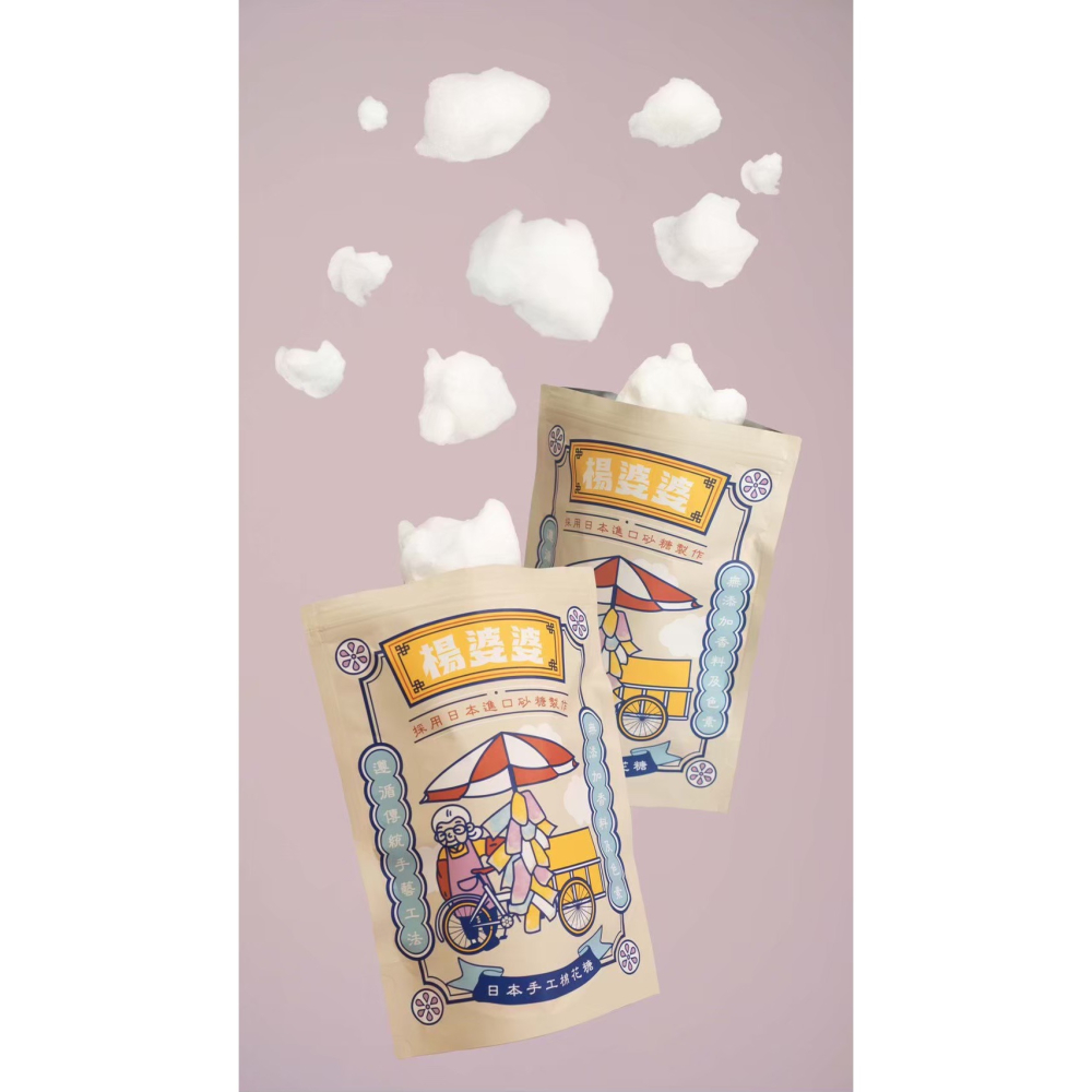 敘丘食品 | 楊婆婆日本進口棉花糖-細節圖2