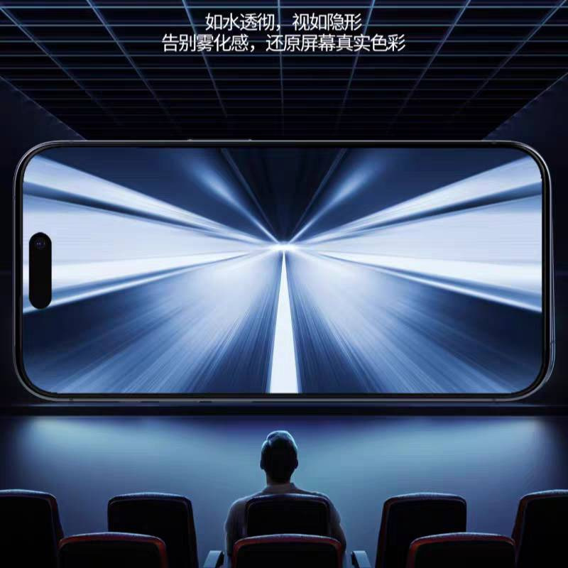 ☆麻吉屋電玩3C小舖☆IPHONE17~16~15~14~13 系列 AF電鍍鋼化膜 金剛超級鋼化全覆蓋超強防碎邊鋼化膜-細節圖2