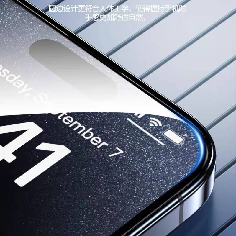 ☆麻吉屋電玩3C小舖☆IPHONE17~16~15~14~13 系列 AF電鍍鋼化膜 金剛超級鋼化全覆蓋超強防碎邊鋼化膜-細節圖3