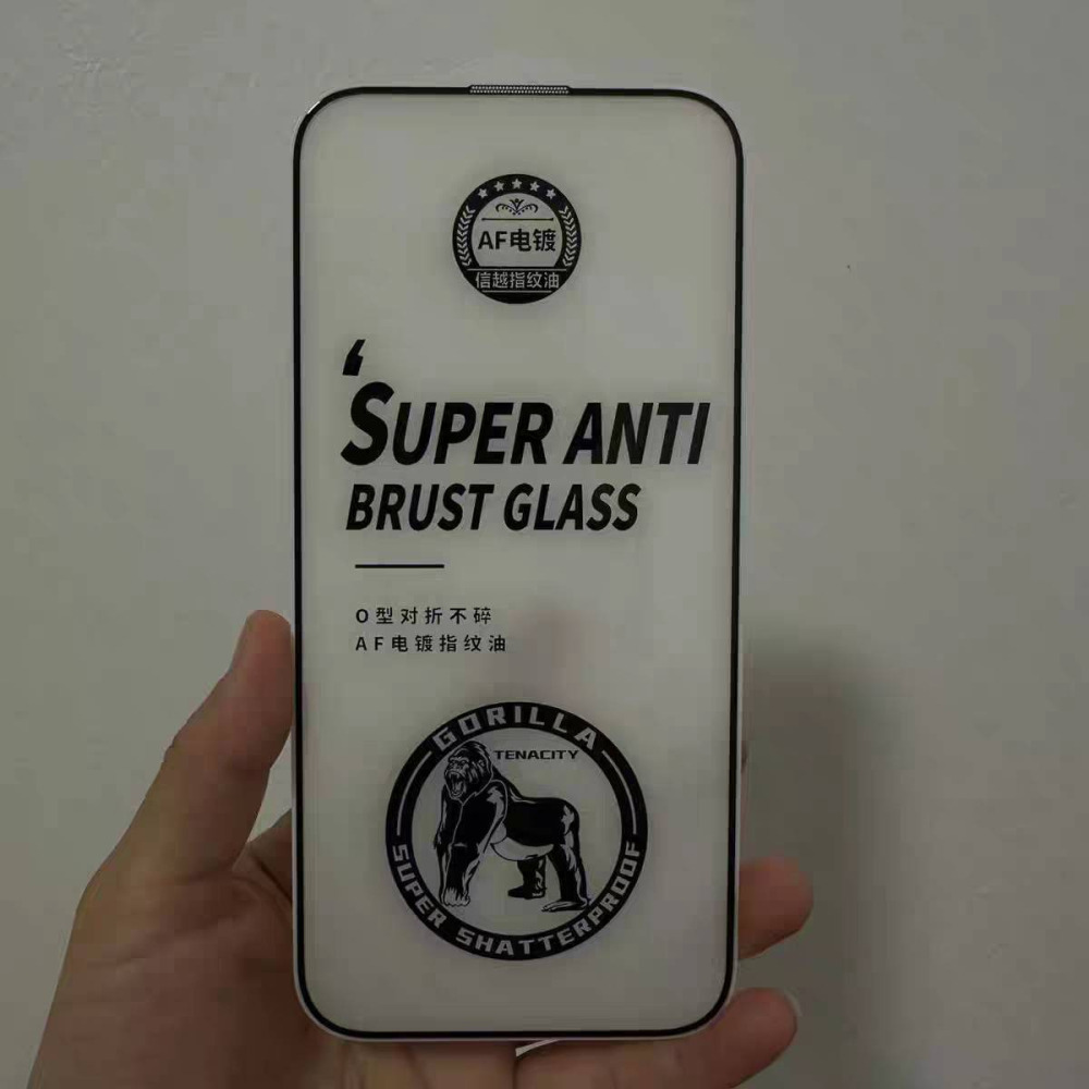 ☆麻吉屋電玩3C小舖☆IPHONE17~16~15~14~13 系列 AF電鍍鋼化膜 金剛超級鋼化全覆蓋超強防碎邊鋼化膜-細節圖6