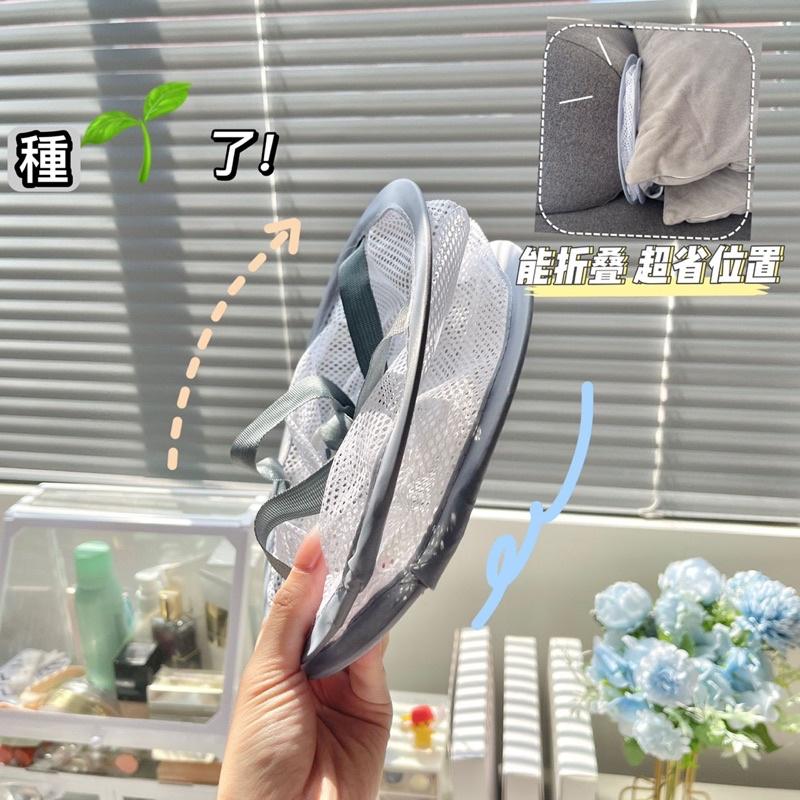 GECOMO 折疊晾曬兜美妝蛋晾曬網化妝刷粉撲瀝水晾 千美妝工貝收納袋-細節圖3