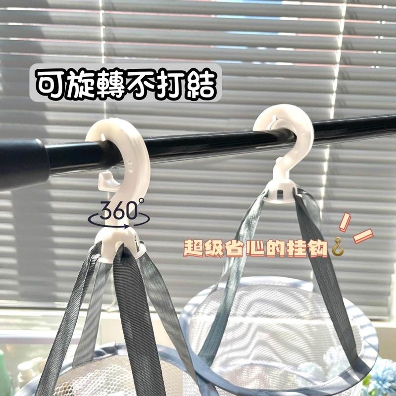 GECOMO 折疊晾曬兜美妝蛋晾曬網化妝刷粉撲瀝水晾 千美妝工貝收納袋-細節圖4