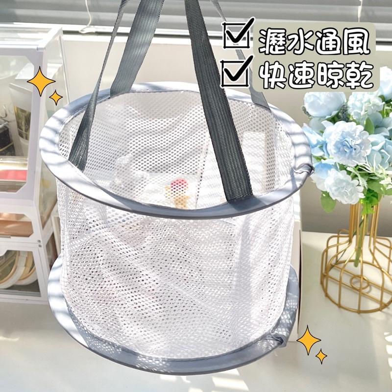 GECOMO 折疊晾曬兜美妝蛋晾曬網化妝刷粉撲瀝水晾 千美妝工貝收納袋-細節圖5