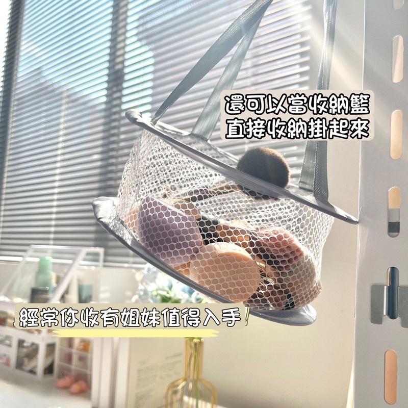 GECOMO 折疊晾曬兜美妝蛋晾曬網化妝刷粉撲瀝水晾 千美妝工貝收納袋-細節圖6