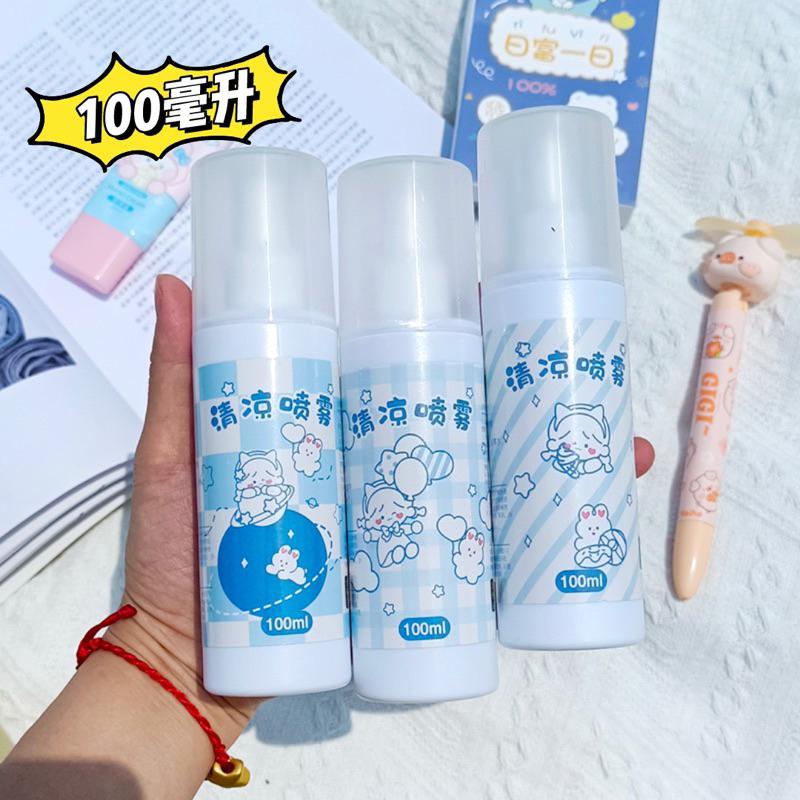 六月生活✨夏季清涼噴霧 涼感噴霧 冰爽親膚 夏天避暑神奇 涼涼噴霧 噴瓶 涼感 夏天 去除異味 噴霧 涼涼-細節圖5