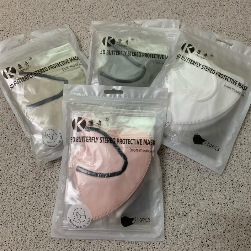 ✨ 新款成人3D立體口罩 KN95一次性透氣不悶口 鼻罩三層過濾低阻水柱級-細節圖8