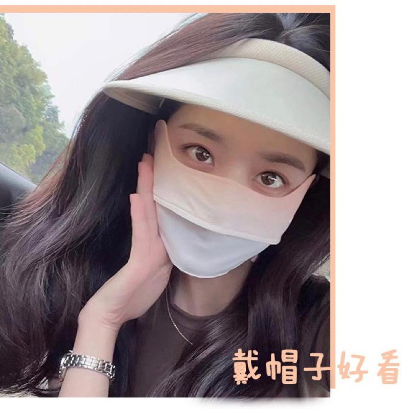夏日防曬面罩✨仙女必備款防曬 騎車防曬口罩 夏天防曬 變白不黑 口罩 防曬口罩 冰絲 涼感 夏天必備口罩-細節圖4