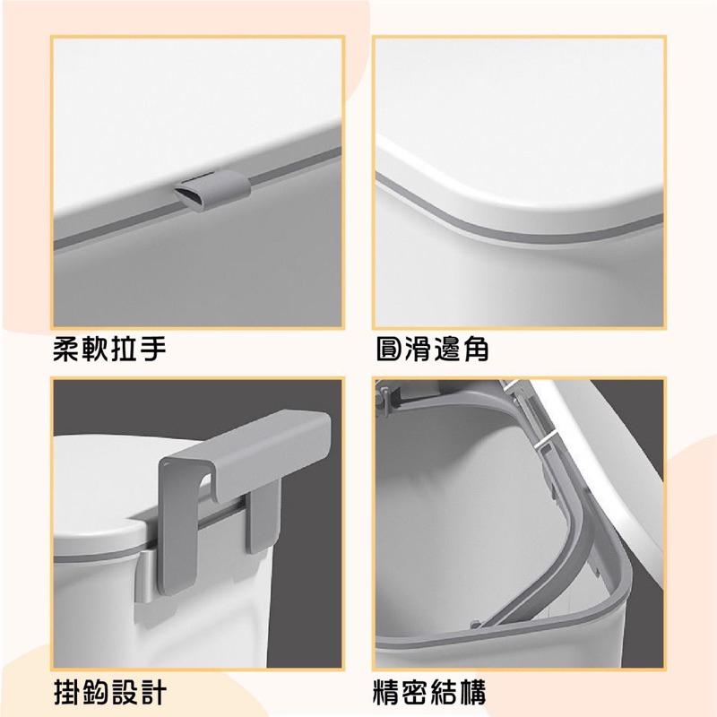 現貨免運特價🔥大容量 壁掛垃圾桶 垃圾桶 掛式垃圾桶 廚房垃圾桶 壁掛式垃圾桶容 廁所垃圾桶 除臭 垃圾 廚餘桶 廚餘-細節圖8