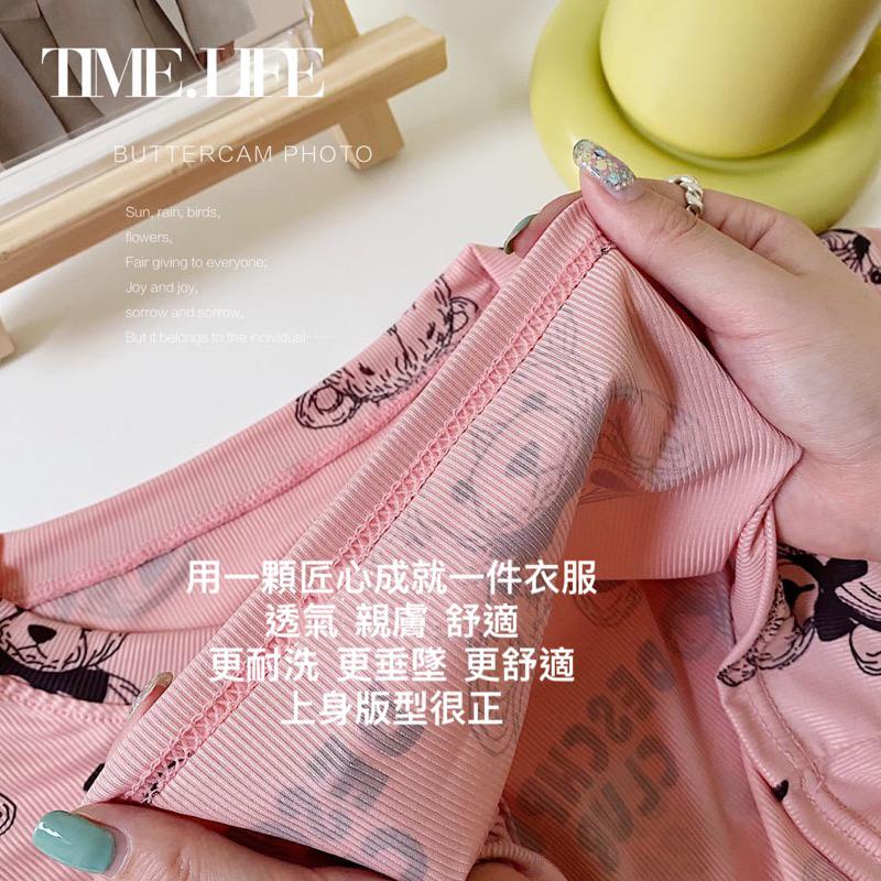 夏季冰絲小熊閨蜜套裝睡衣女家居服短褲短袖可愛睡衣 褲兩件套-細節圖3