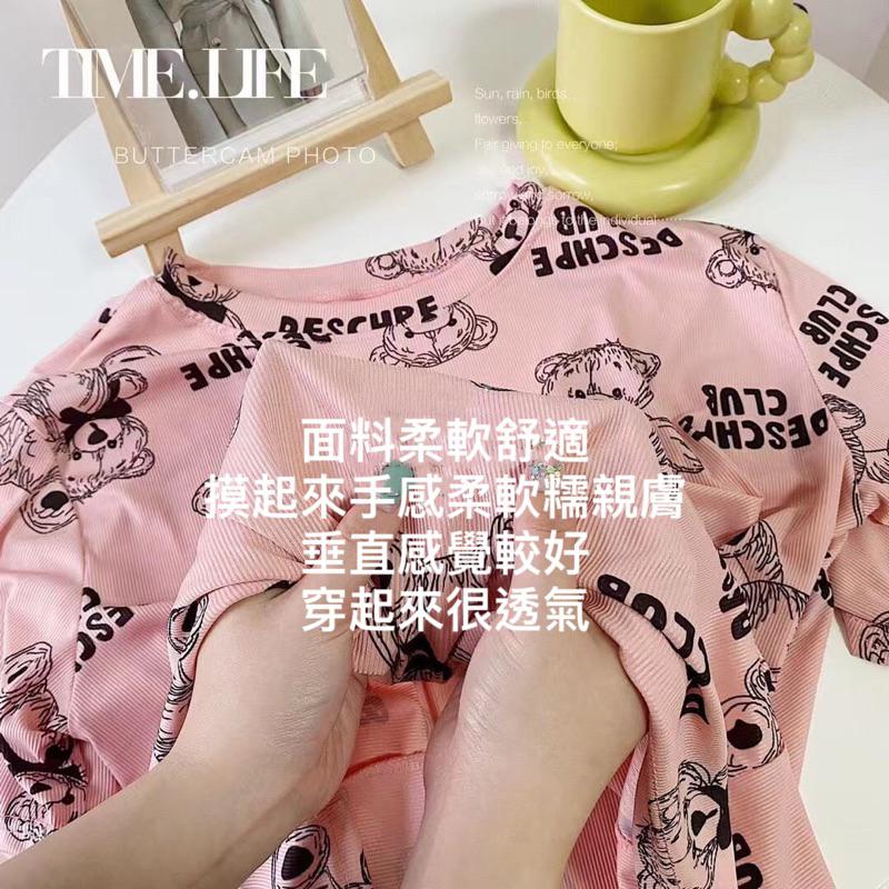 夏季冰絲小熊閨蜜套裝睡衣女家居服短褲短袖可愛睡衣 褲兩件套-細節圖4
