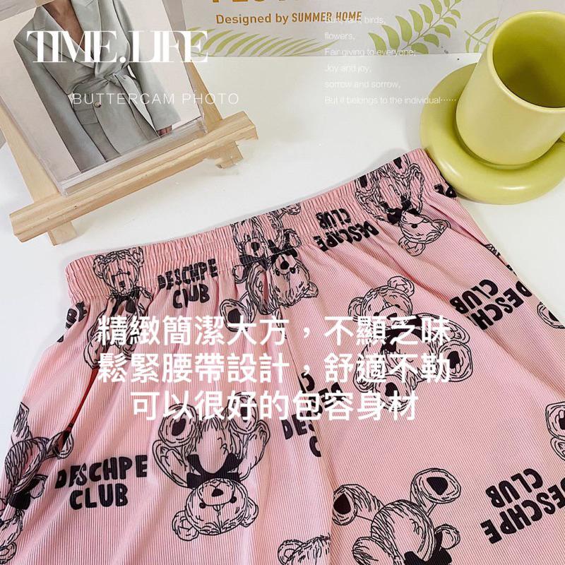 夏季冰絲小熊閨蜜套裝睡衣女家居服短褲短袖可愛睡衣 褲兩件套-細節圖5