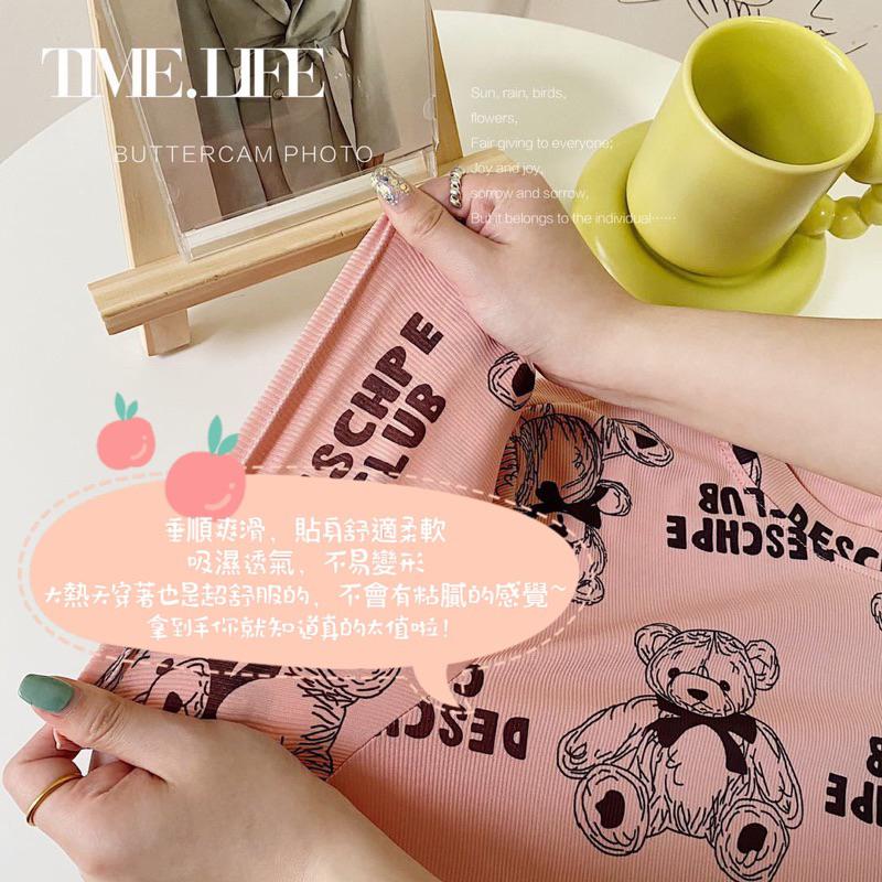 夏季冰絲小熊閨蜜套裝睡衣女家居服短褲短袖可愛睡衣 褲兩件套-細節圖6