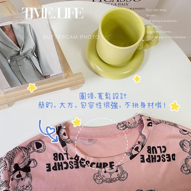 夏季冰絲小熊閨蜜套裝睡衣女家居服短褲短袖可愛睡衣 褲兩件套-細節圖7