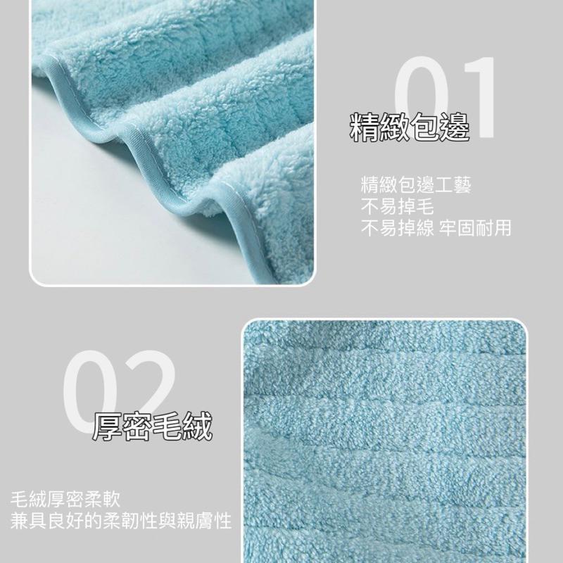 新款上市✨台灣出貨🇹🇼雲柔大浴巾 浴巾毛巾 吸水浴巾 珊瑚絨大浴巾 多色可選 台灣出貨台灣現貨✨✨✨-細節圖2