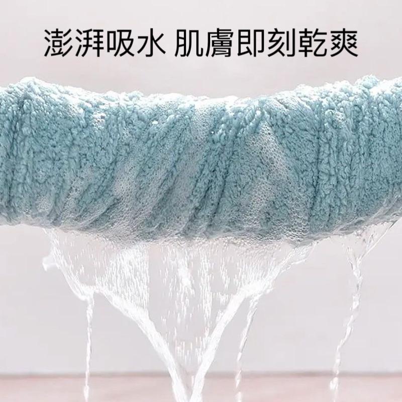 新款上市✨台灣出貨🇹🇼雲柔大浴巾 浴巾毛巾 吸水浴巾 珊瑚絨大浴巾 多色可選 台灣出貨台灣現貨✨✨✨-細節圖4
